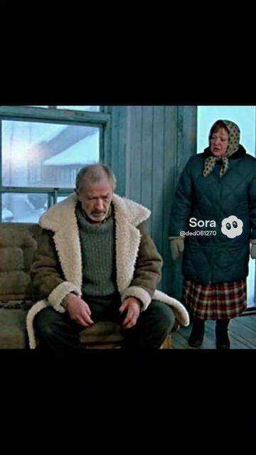 дед и тараканы