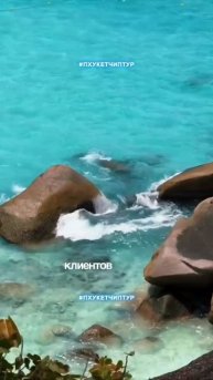 Не знаете, какие туры на Пхукете реально стоят своих денег? Мы собрала ТОП-5 экскурсий