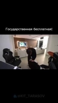 🐳 А правда , зачем переплачивать ?! #automobile #kit_tarasov #юмор #лучшее #прикол