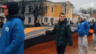 Активисты «Молодой Гвардии» Ивановской области растянули 50-метровую Георгиевскую ленту