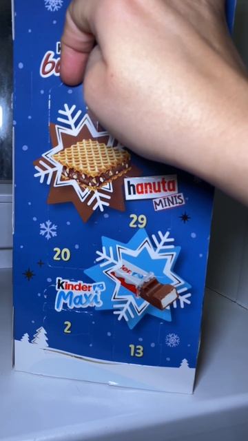 Адвент календарь день 4