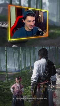 Вкусняшки решают