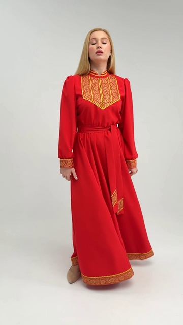 Русский Национальный костюм для женщин