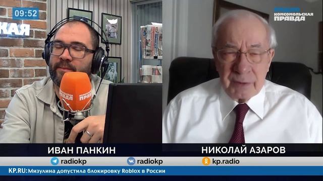 Азаров рассказал, кто «сливает» киевский режим
