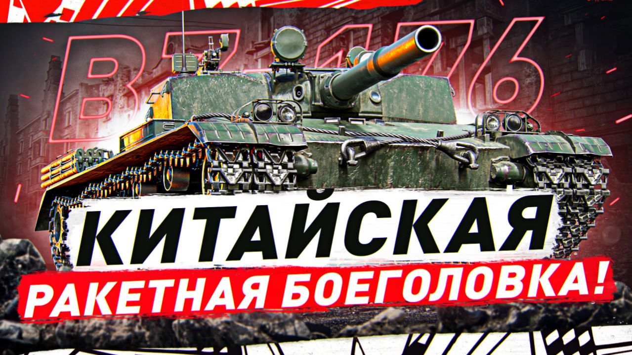 🔥ЗАПУСКАЮ ФАРМ-МАРАФОН! ● ВСЕ КРЕДИТЫ ЕНОТУ!