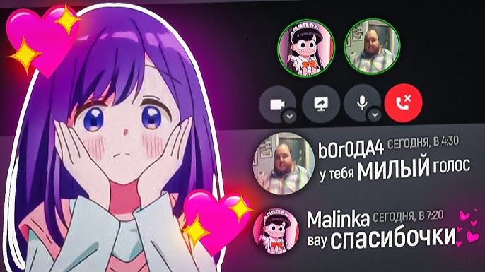 📹 КАК ИЗМЕНЯТЬ ГОЛОС В РЕАЛЬНОМ ВРЕМЕНИ