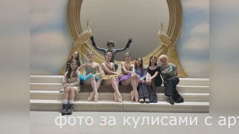 ОХС "Фиеста" на конкурсе "Мосты над Невой" в Санкт-Петербурге в марте 25г