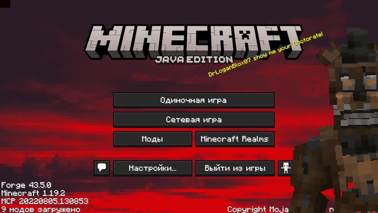 Выживаем с другом на его сборке.