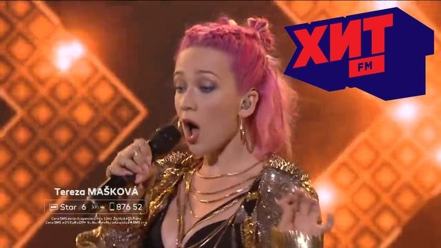 UPTOWN FUNK - SUPERSTAR