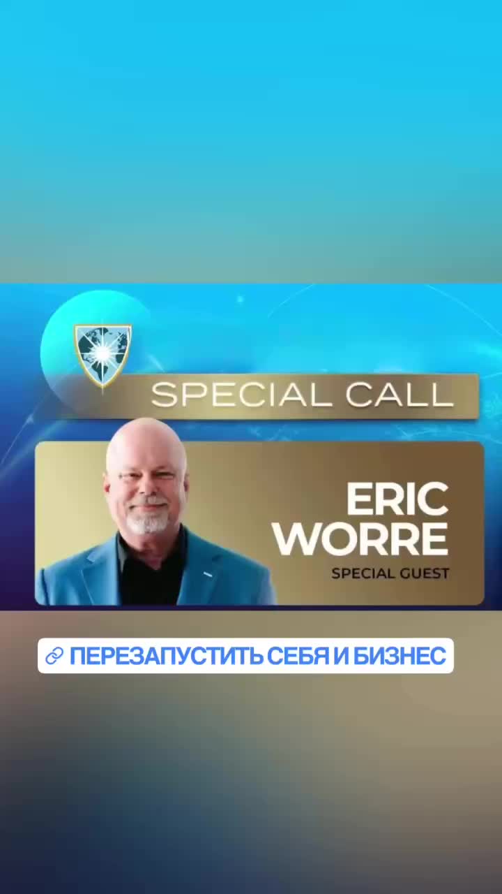 🚨 СЕГОДНЯ — ПОСЛЕДНИЙ ДЕНЬ!