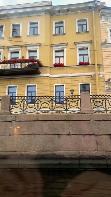 Санкт-Петербург