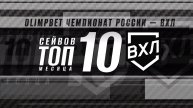 ТОП-10 сейвов ноября