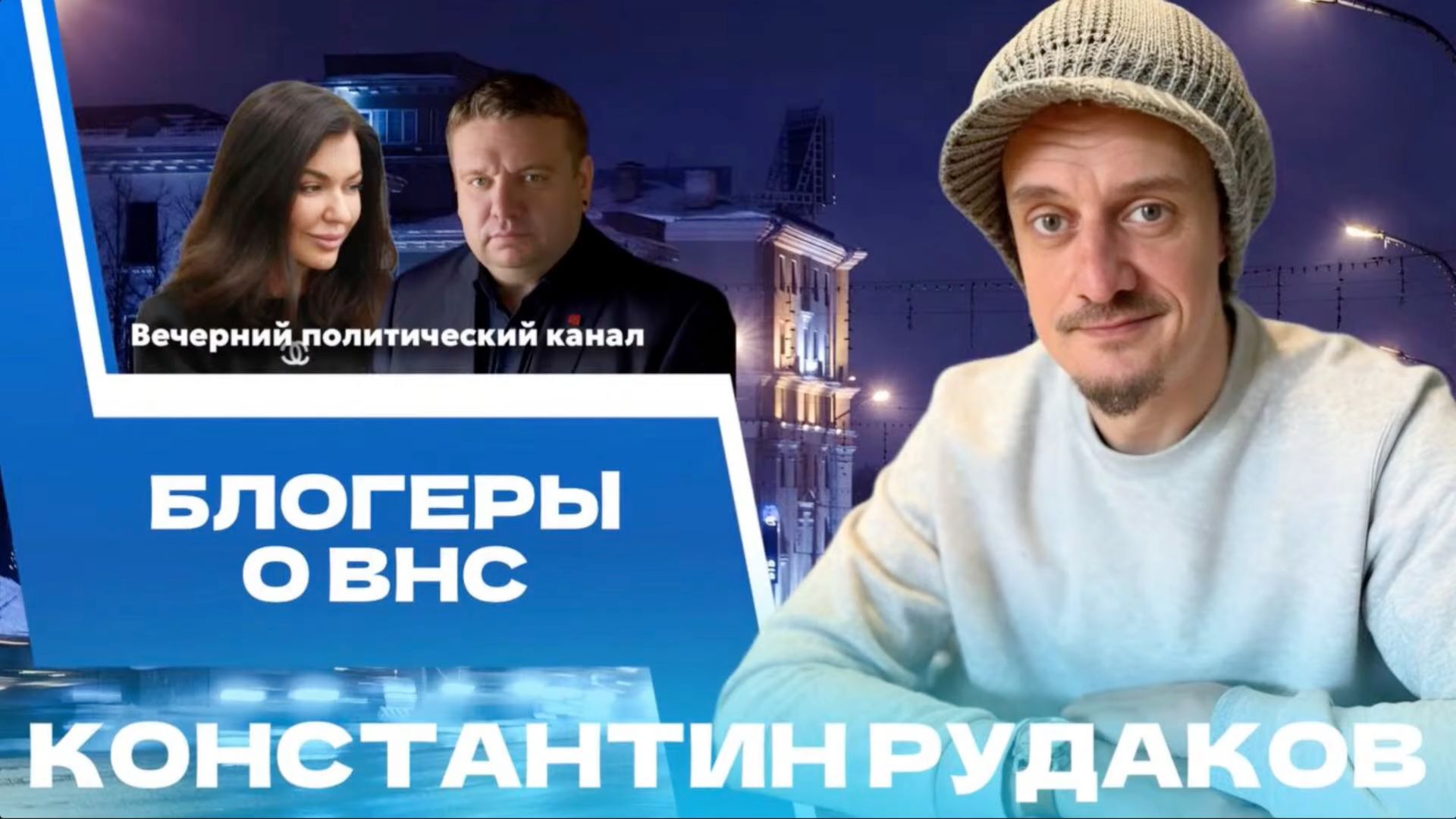 НАРОД В БЕЛАРУСИ - ЭТО ЗАКОН!