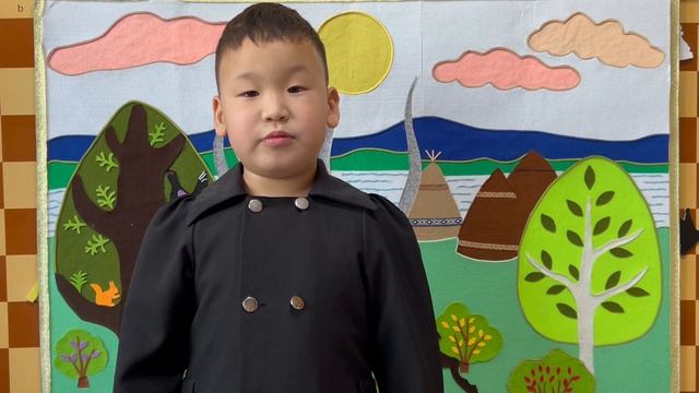 Антонов Саша