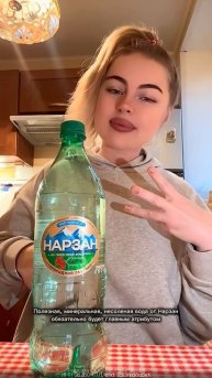 #игры #тренды #школа #топ #likee #тикток #youtubeshorts #влада4 #а4 #top #реки #like #shorts #trend