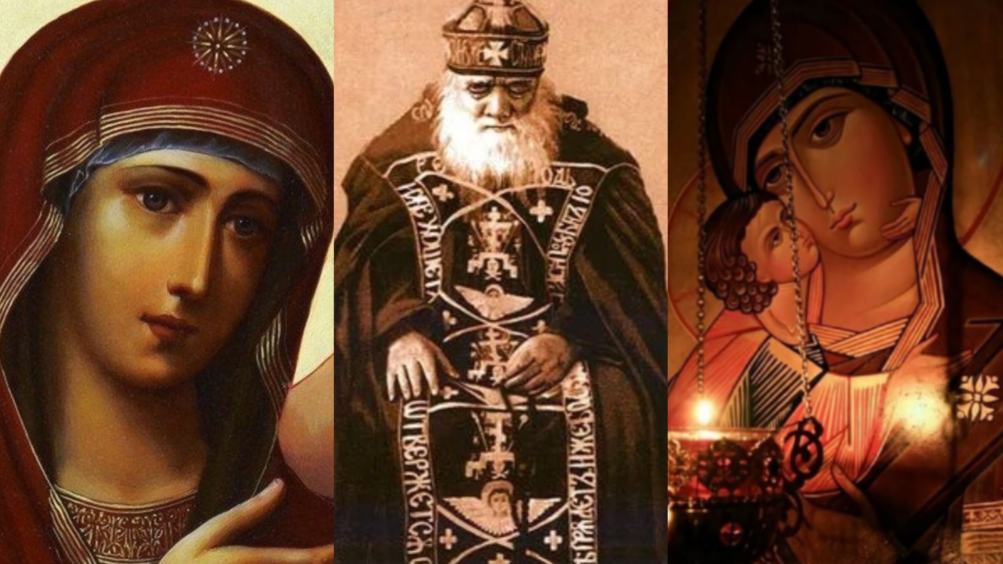 ПОЕЗД ПОТЕРПЕЛ КРУШЕНИЕ,БЫЛО МНОГО УБИТЫХ..ЕСЛИ ДОВЕРИЛИСЬ СТАРЦУ,ДЕЛАЙТЕ КАК ОН СКАЖЕТ..СТАРЕЦ ИОНА