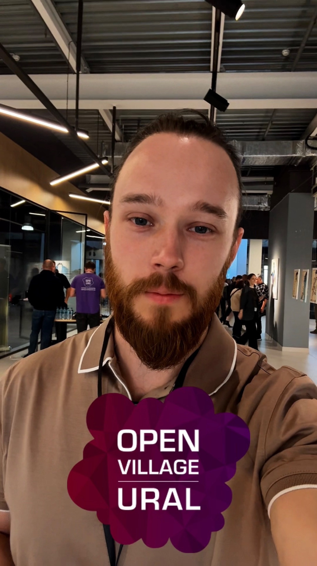 REVIZOR НА БИЗНЕС-ВСТРЕЧЕ