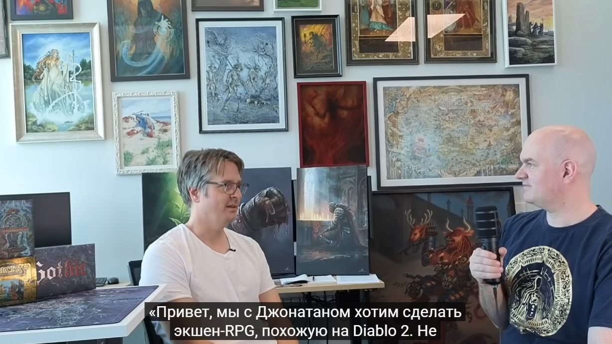Интервью Криса Вилсона с бывшим главным художником Path of Exile Эриком Олофссоном