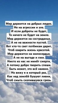 Андрей Дементьев. Мир держится на добрых людях #поэтическийклуб #культурныйобмен #поэзия #культура