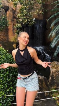 Как вам тренд?