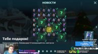 WAR ROBOTS МСТИМ за унижения в прошлом