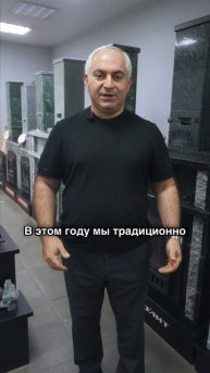 Акция к Новому году - успей приобрести печь Техно Лит по выгодным условиям!