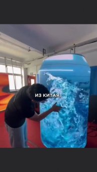 #Заработок от +100 000 ₽ на необычном рекламоносителе, который работает на автопилоте.
Светящаяся ба