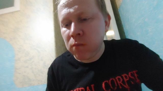 16 - Гуляш и Рожки - 2025