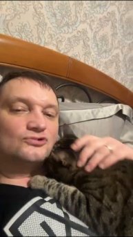 Папа самый любимый