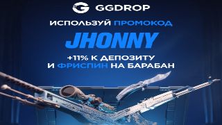 Среда - стреляем как всегда! FaddeMania, GGDroP и FaceIT!