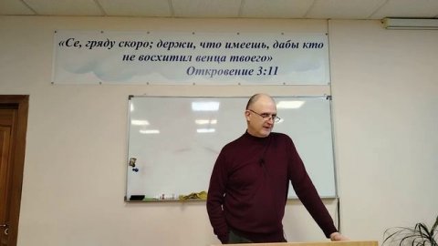 Пятикнижие - 24