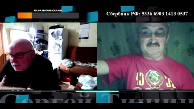 Адепт секты