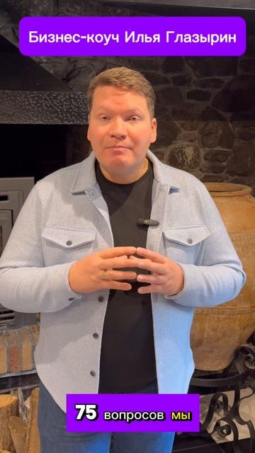 Адаптивное тестирование📚