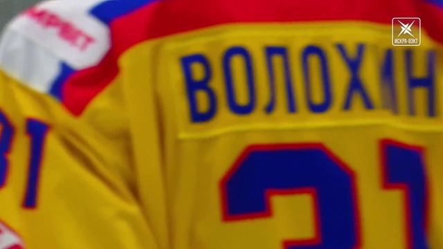 ХК «Химик» постарался расстроить болельщиков из Удмуртии!