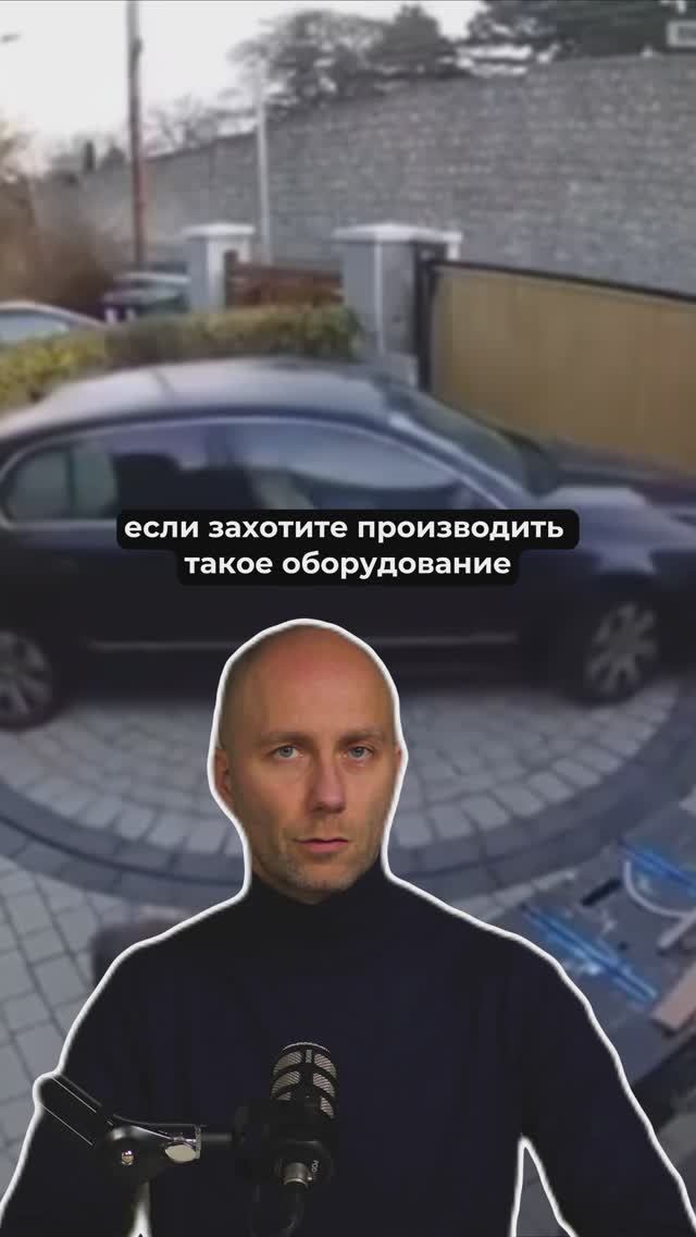 Я нашел бизнес в гараже. Он КРУТИТСЯ.