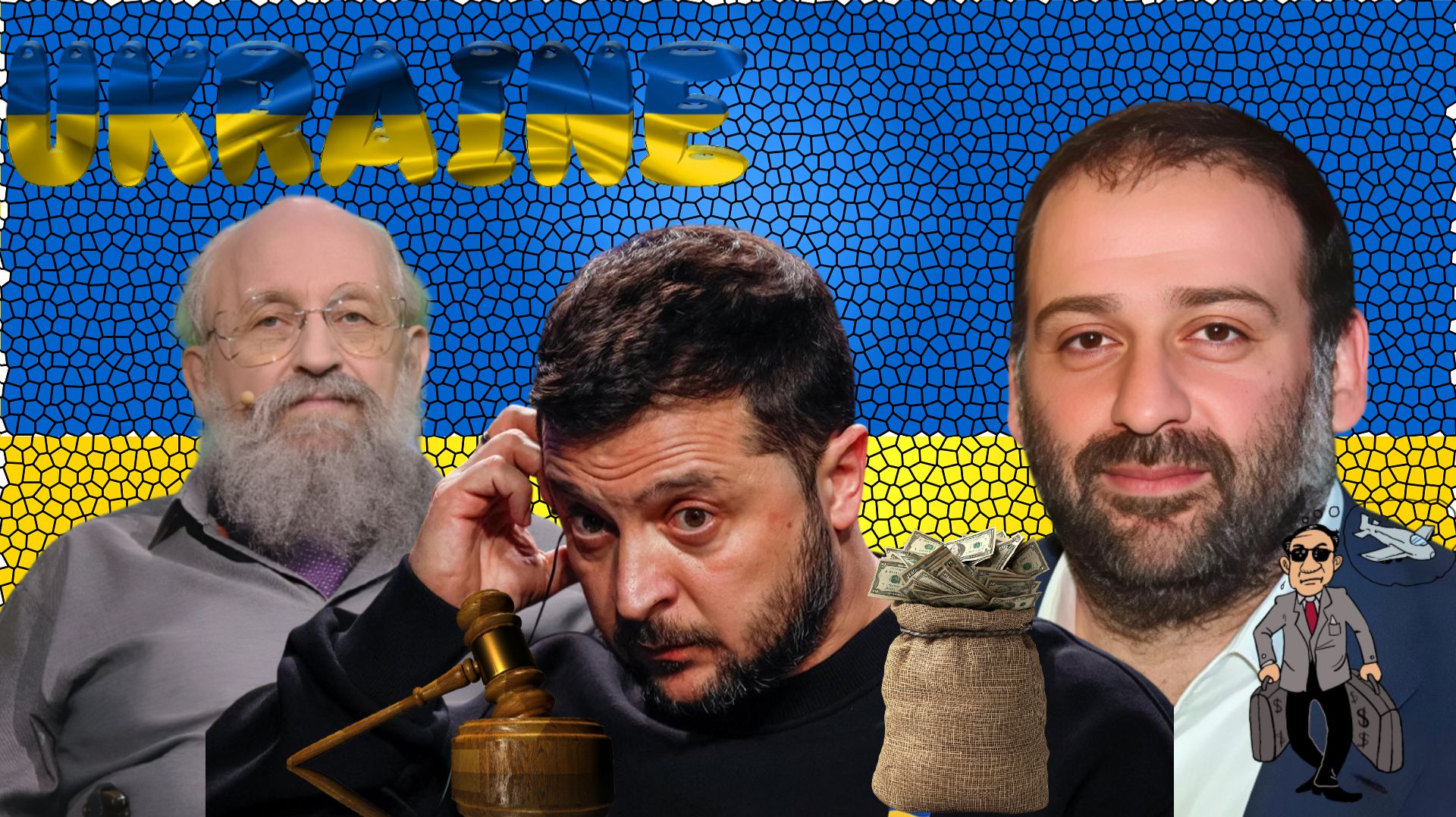Судьба Зеленского предрешена? Коррупционный скандал на Украине. Анатолий Вассерман