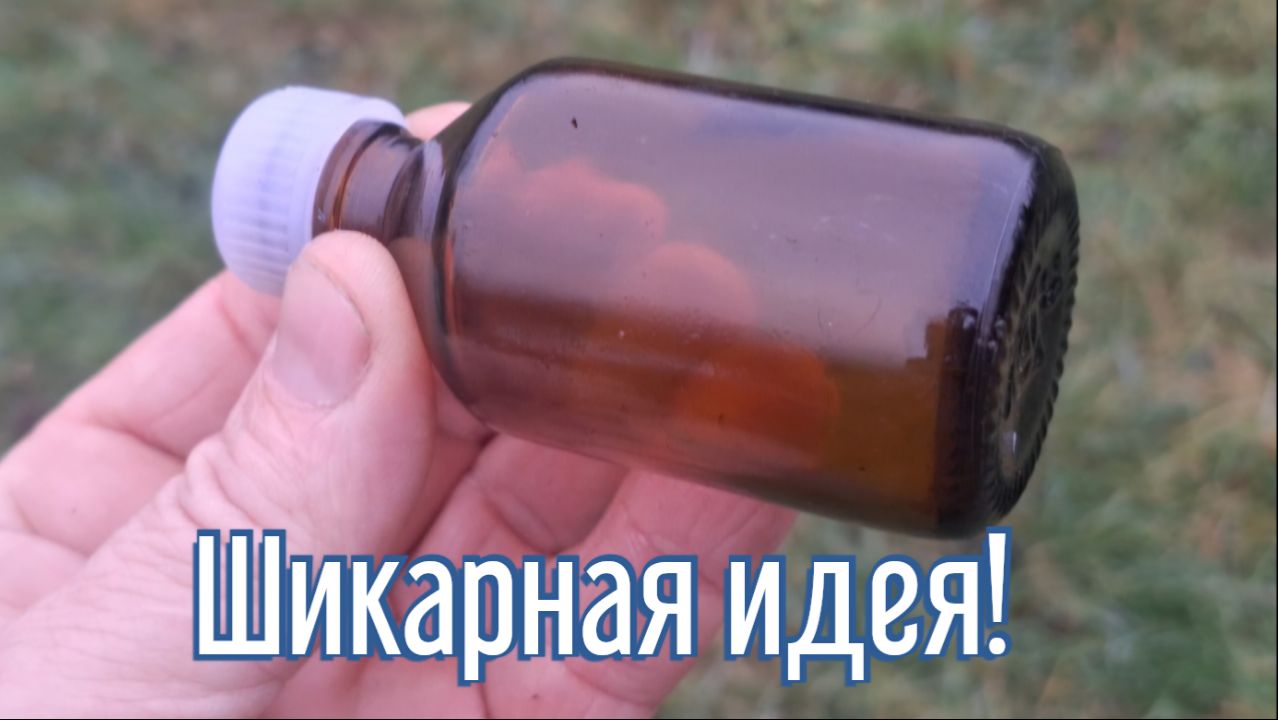 Почему я Раньше до этого не додумался, Как сделать подвесную свечу за 3 минуты!