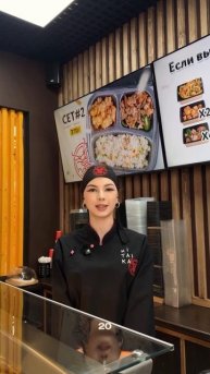 -3366898018700331189