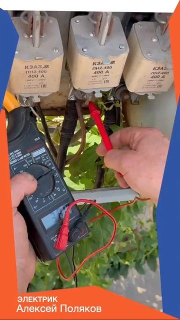 ЖК Крылья в Уфе от ГК ПСК 6, сентябрь 2025