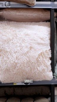 КАК выбрать подушки для посуточной аренды правильно | хоумстейджинг | декор | текстиль |