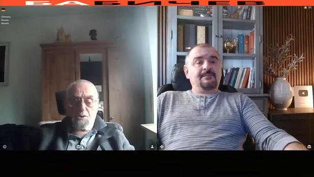 Слабенький ЦИПСо из Германии