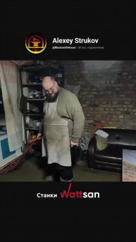 Продолжам обзор лазерного CO2 станок Wattsan | Дом Кузнеца