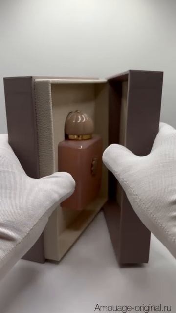 Amouage Guidance - самый популярный женский аромат!