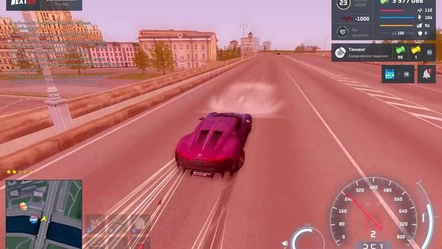 NEXTRP 2025-12-01 20-24-01 - Trim