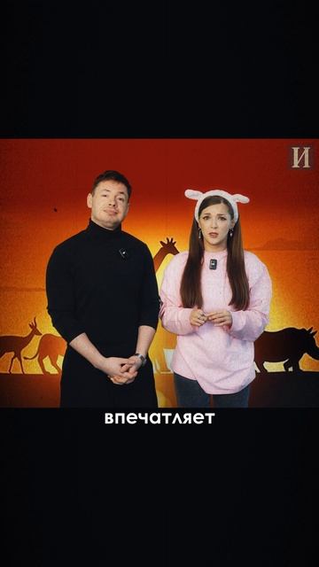 Ты точно не знаешь самого неугомонного донжуана животного мира – и это НЕ кролик 🦗