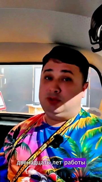 «Я создал шедевр, который никто не покупает»