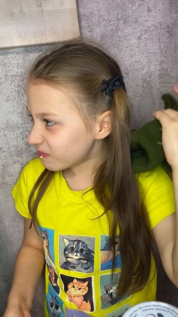 Челлендж! Угадай вкус 😎