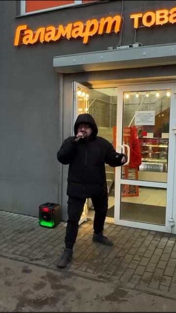 GURU SUPERSTAR Клиент: Галамарт Видео: Ксения Велиженко