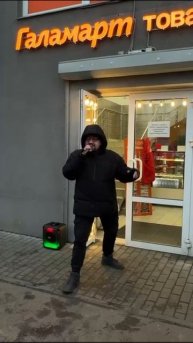 GURU SUPERSTAR Клиент: Галамарт Видео: Ксения Велиженко