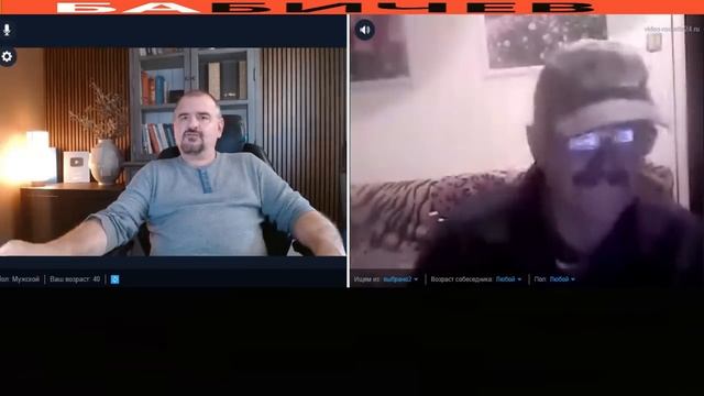 Дешевое ЦИПСо , геолог